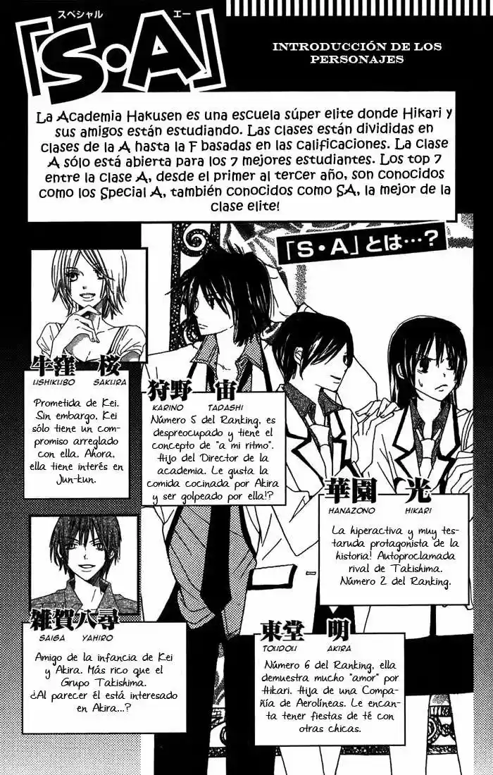 Special A class (2003) - Capítulo 47 - Página 8 - LectorTMOo