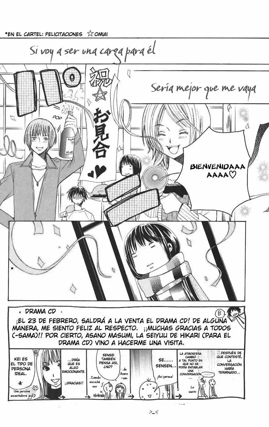 Special A class (2003) - Capítulo 48 - Página 3 - LectorTMOo