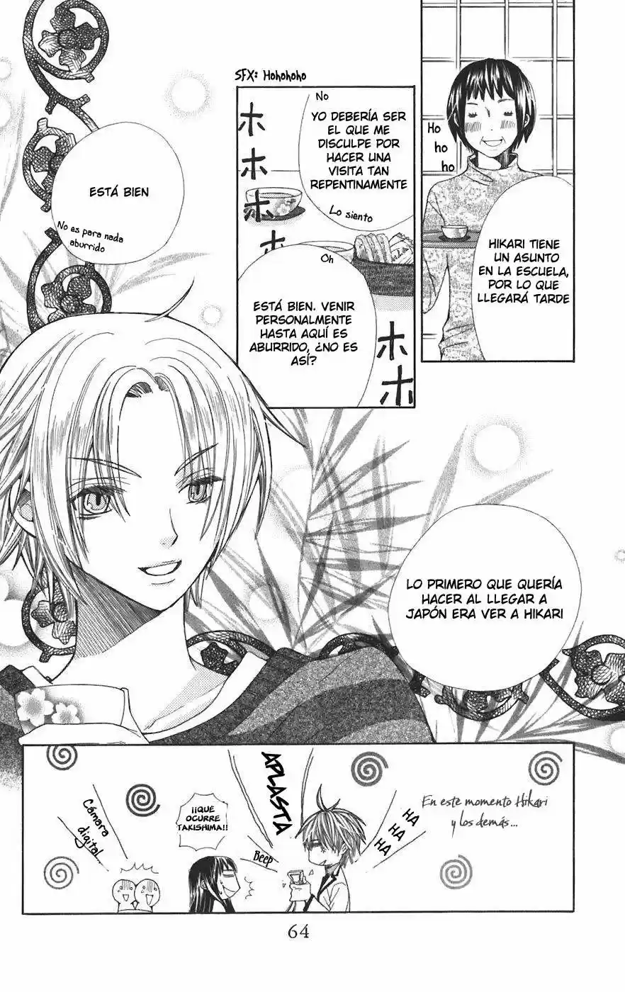 Special A class (2003) - Capítulo 48 - Página 30 - LectorTMOo