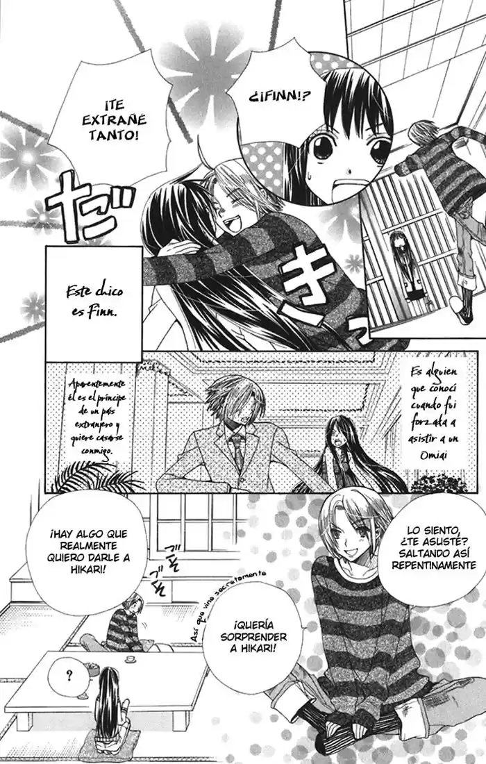 Special A class (2003) - Capítulo 49 - Página 4 - LectorTMOo