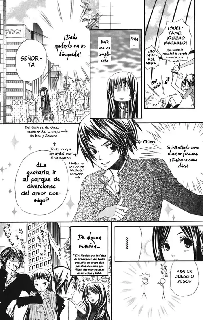 Special A class (2003) - Capítulo 49 - Página 12 - LectorTMOo