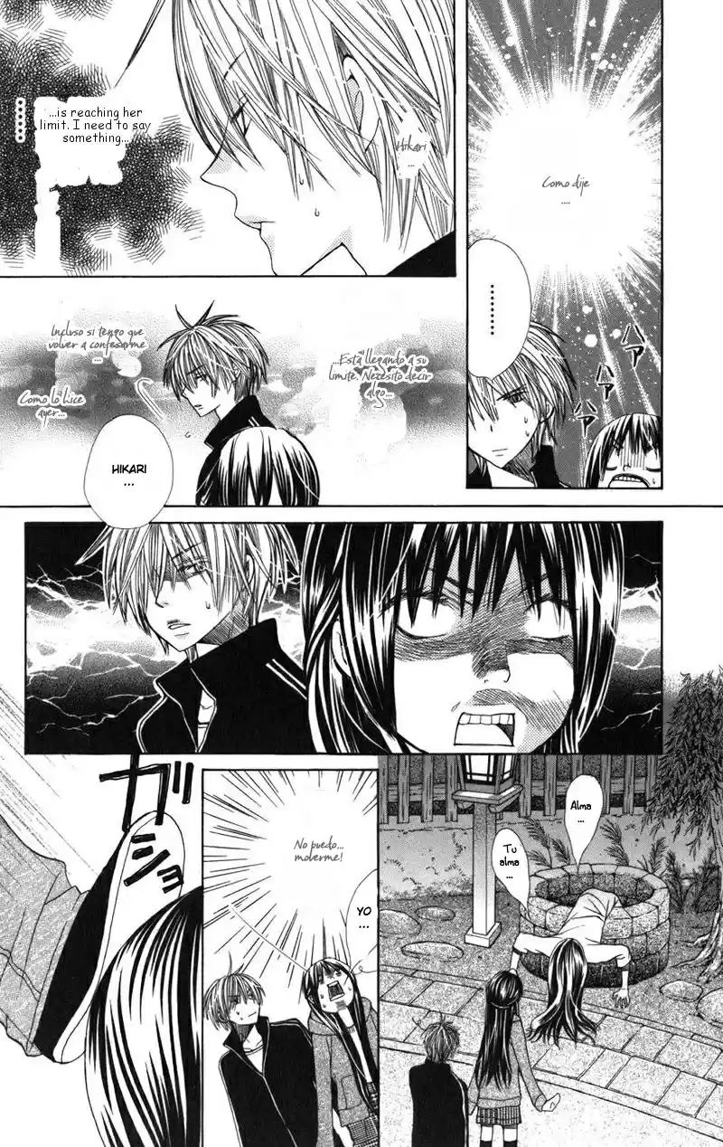 Special A class (2003) - Capítulo 53 - Página 24 - LectorTMOo