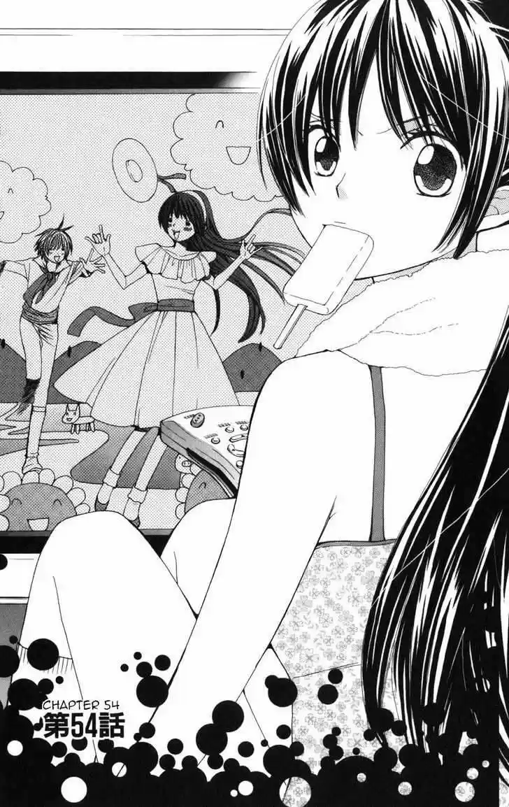 Special A class (2003) - Capítulo 54 - Página 2 - LectorTMOo