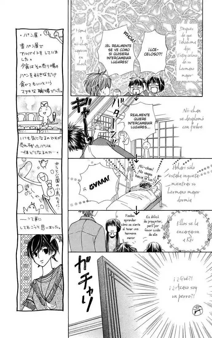 Special A class (2003) - Capítulo 68 - Página 7 - LectorTMOo
