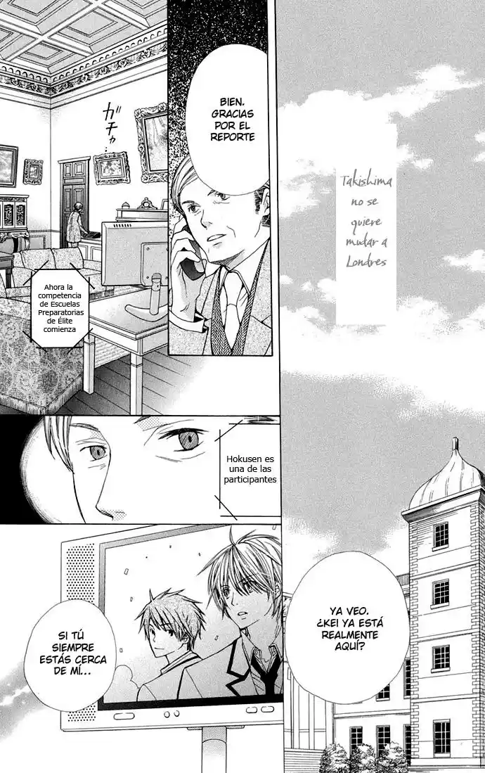 Special A class (2003) - Capítulo 69 - Página 22 - LectorTMOo