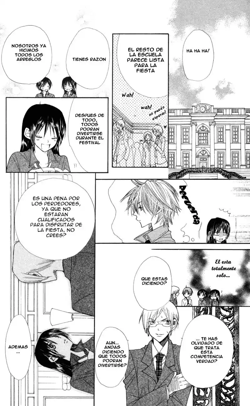 Special A class (2003) - Capítulo 7 - Página 17 - LectorTMOo