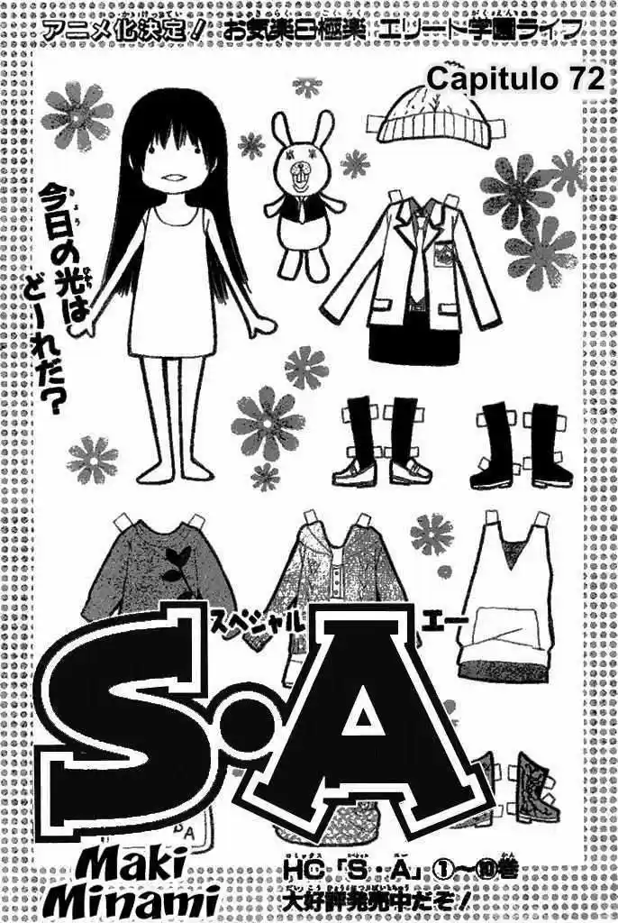 Special A class (2003) - Capítulo 72 - Página 2 - LectorTMOo
