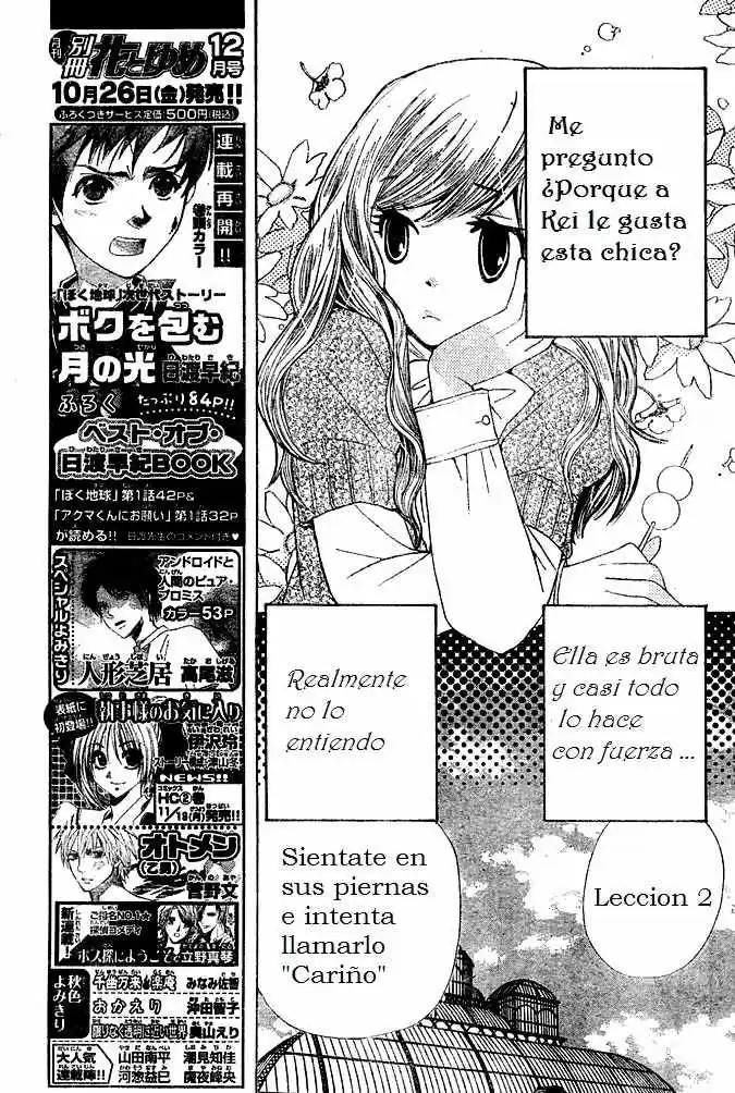 Special A class (2003) - Capítulo 73 - Página 8 - LectorTMOo