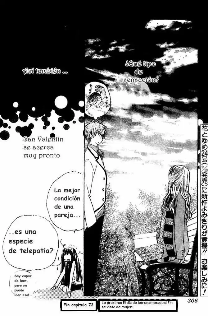 Special A class (2003) - Capítulo 73 - Página 32 - LectorTMOo