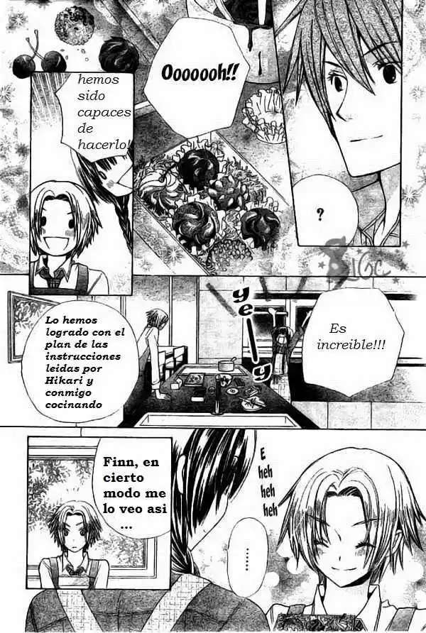 Special A class (2003) - Capítulo 74 - Página 17 - LectorTMOo