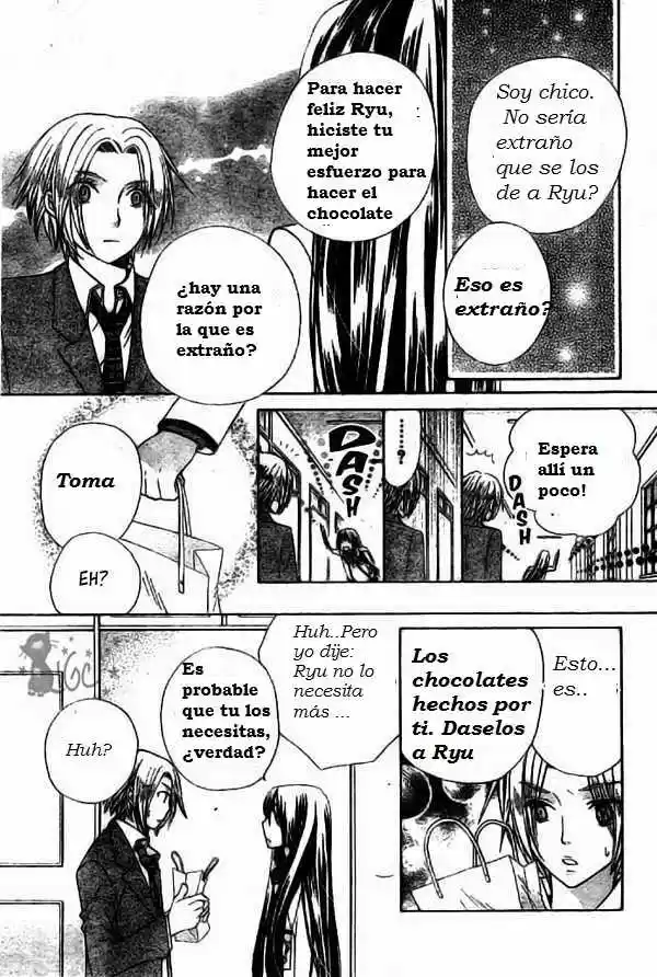 Special A class (2003) - Capítulo 74 - Página 24 - LectorTMOo