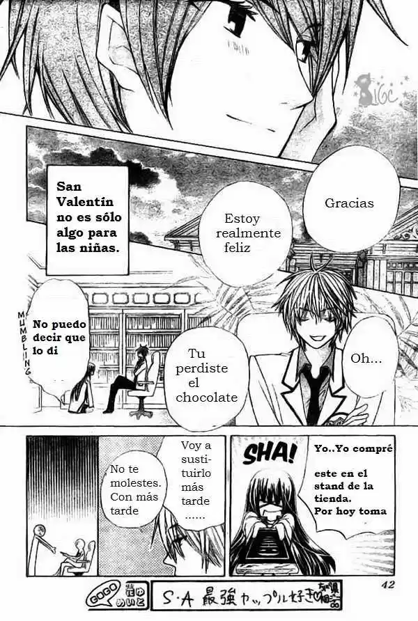 Special A class (2003) - Capítulo 74 - Página 29 - LectorTMOo