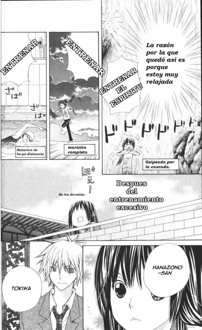 Special A class (2003) - Capítulo 78 - Página 16 - LectorTMOo