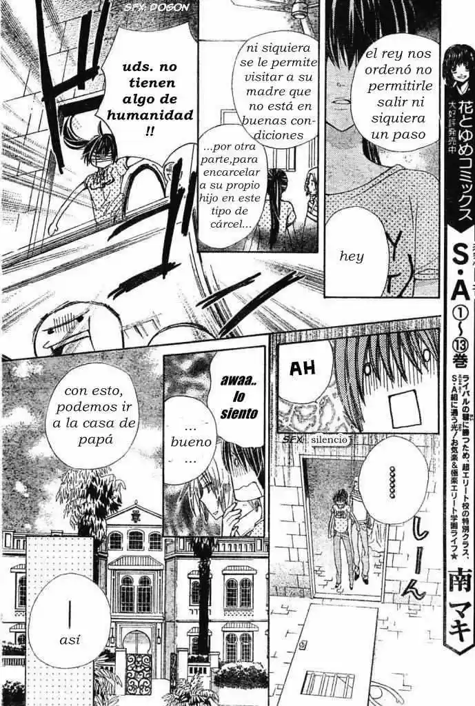 Special A class (2003) - Capítulo 83 - Página 8 - LectorTMOo