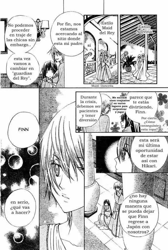 Special A class (2003) - Capítulo 83 - Página 16 - LectorTMOo