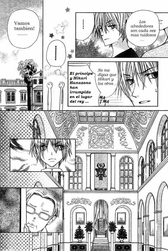 Special A class (2003) - Capítulo 83 - Página 18 - LectorTMOo