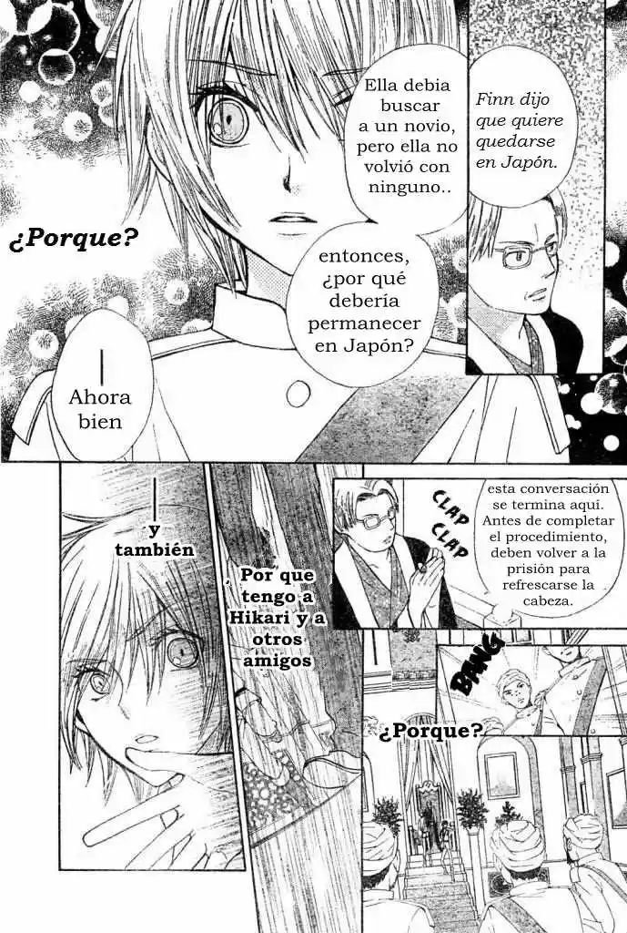 Special A class (2003) - Capítulo 83 - Página 21 - LectorTMOo