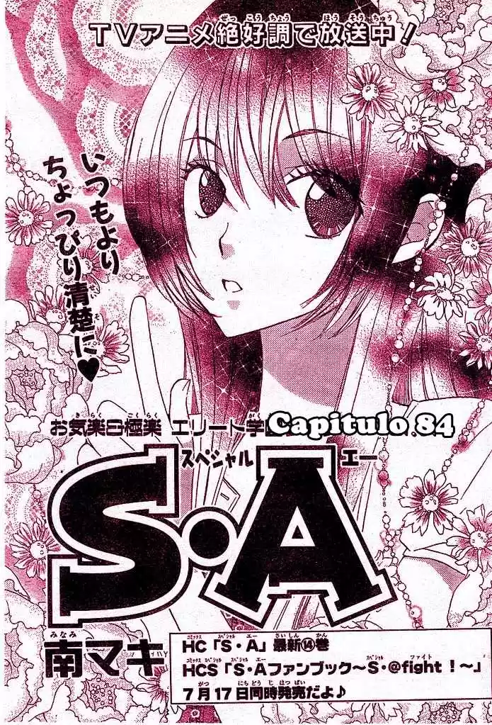 Special A class (2003) - Capítulo 84 - Página 3 - LectorTMOo