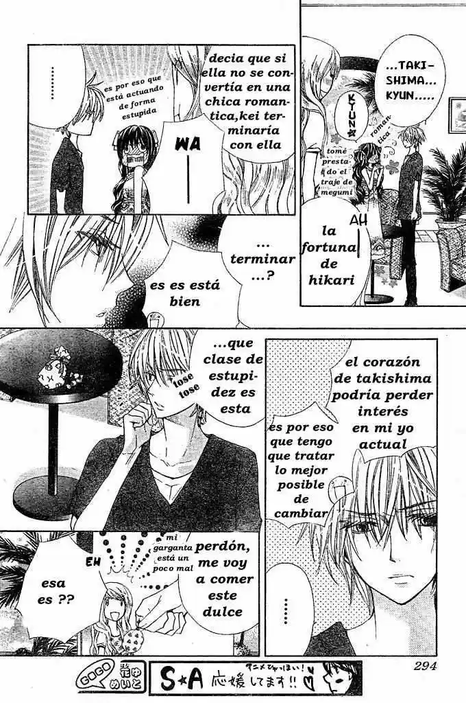 Special A class (2003) - Capítulo 84 - Página 6 - LectorTMOo