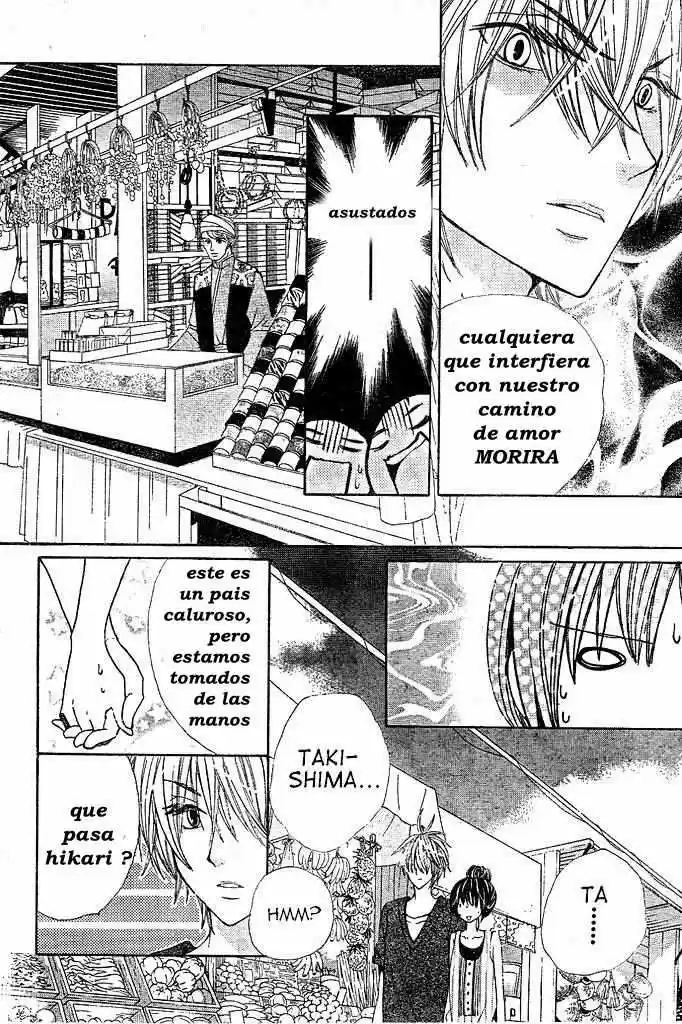 Special A class (2003) - Capítulo 84 - Página 10 - LectorTMOo
