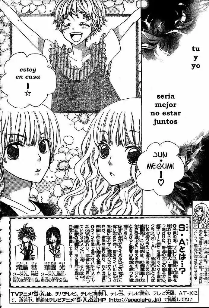 Special A class (2003) - Capítulo 85 - Página 2 - LectorTMOo