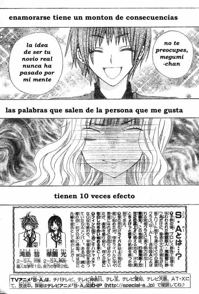 Special A class (2003) - Capítulo 86 - Página 2 - LectorTMOo