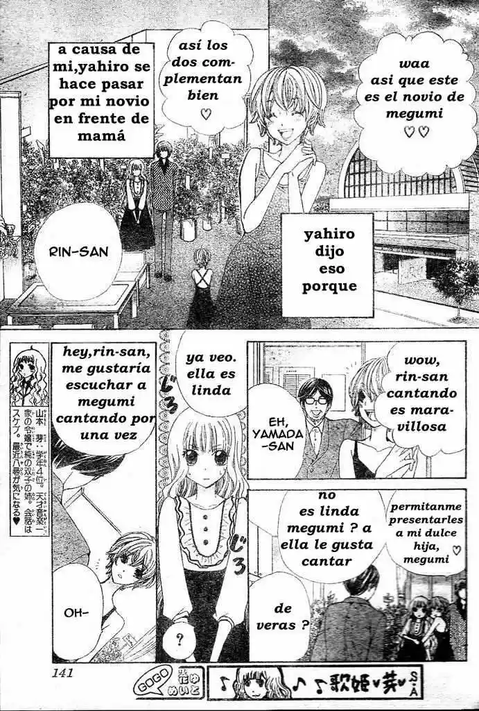 Special A class (2003) - Capítulo 86 - Página 3 - LectorTMOo