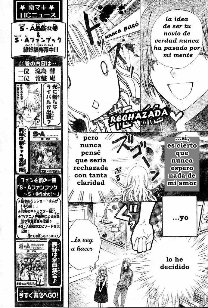 Special A class (2003) - Capítulo 86 - Página 5 - LectorTMOo