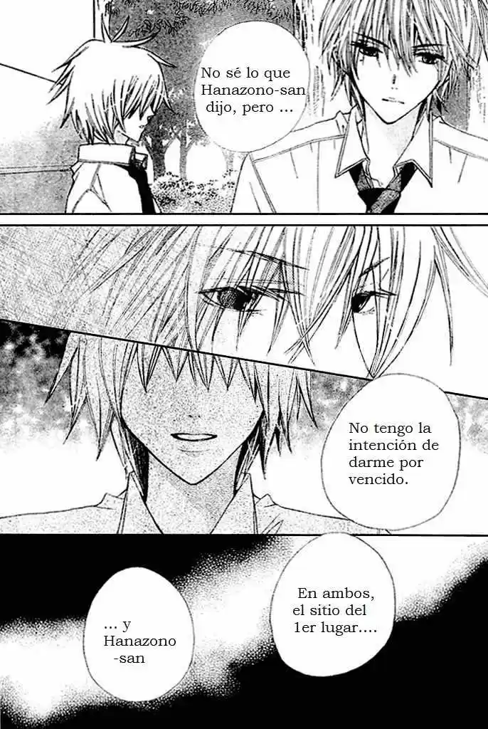 Special A class (2003) - Capítulo 88 - Página 19 - LectorTMOo