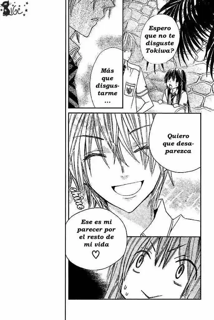Special A class (2003) - Capítulo 89 - Página 5 - LectorTMOo