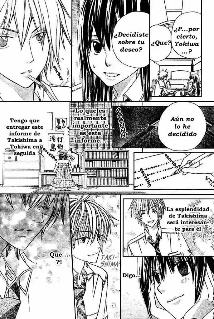 Special A class (2003) - Capítulo 89 - Página 9 - LectorTMOo