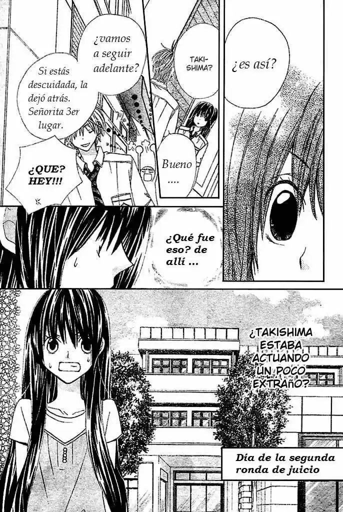 Special A class (2003) - Capítulo 89 - Página 17 - LectorTMOo