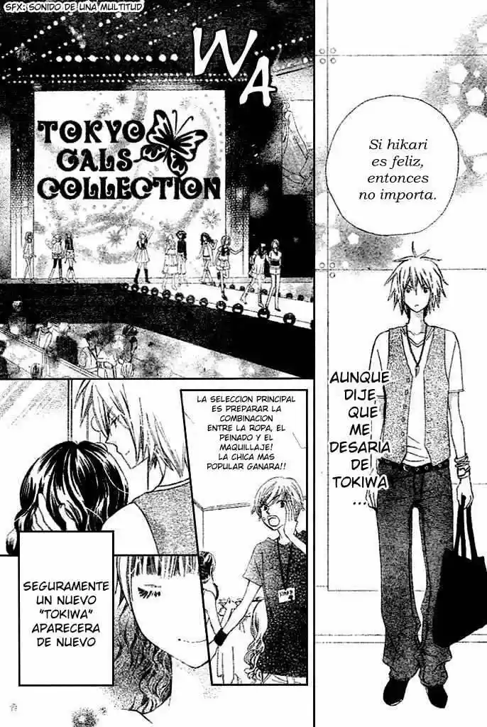 Special A class (2003) - Capítulo 90 - Página 24 - LectorTMOo
