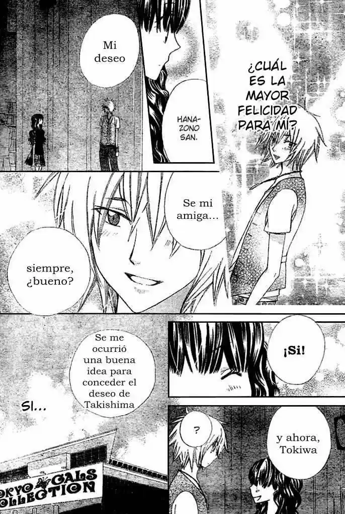 Special A class (2003) - Capítulo 90 - Página 29 - LectorTMOo