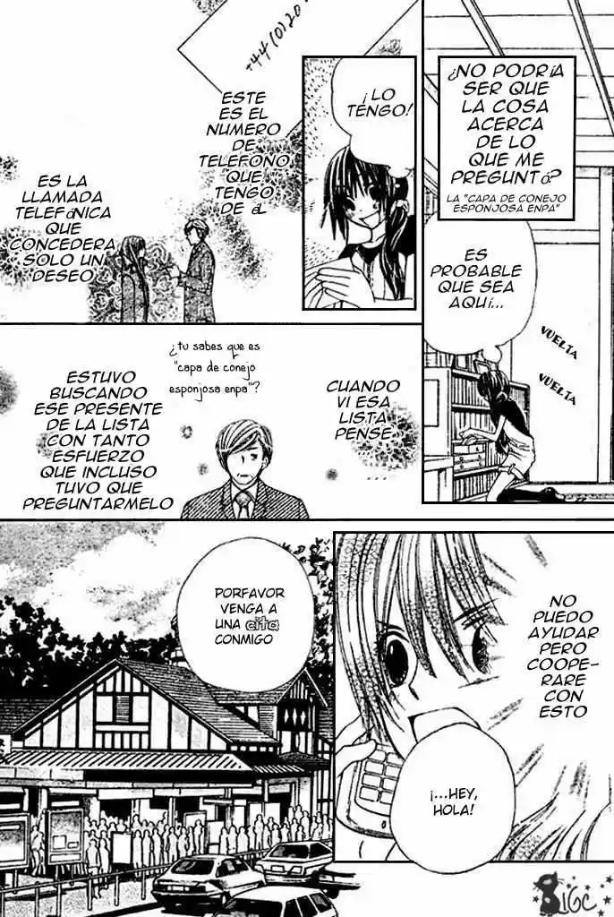 Special A class (2003) - Capítulo 92 - Página 6 - LectorTMOo