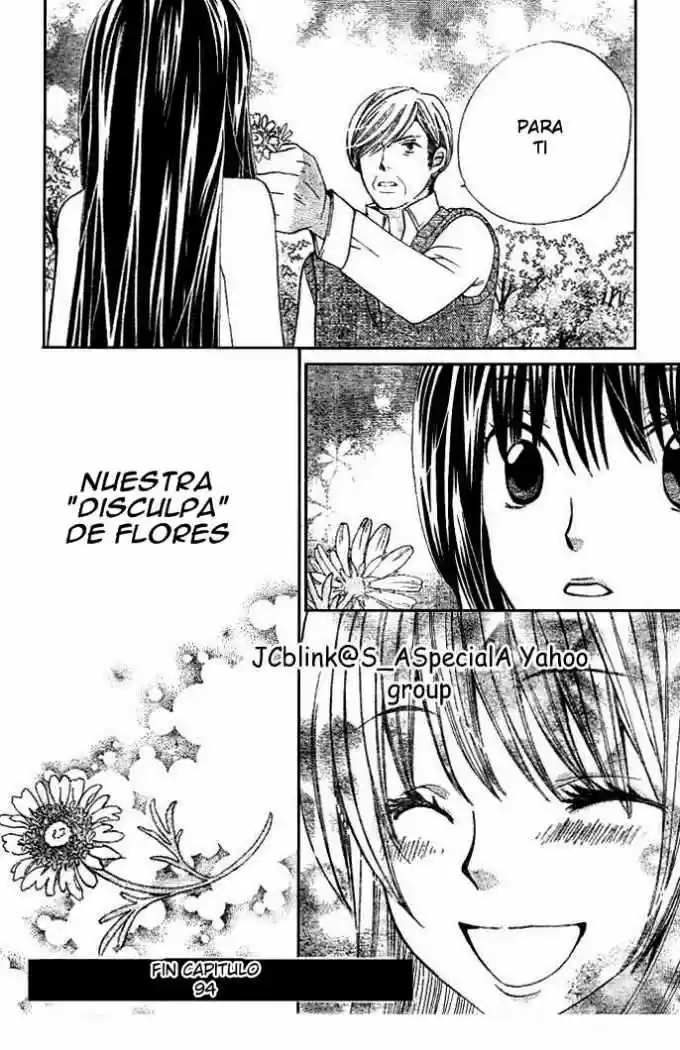 Special A class (2003) - Capítulo 94 - Página 32 - LectorTMOo