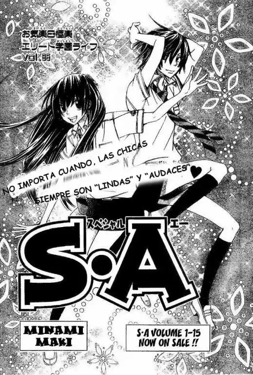 Special A class (2003) - Capítulo 95 - Página 1 - LectorTMOo