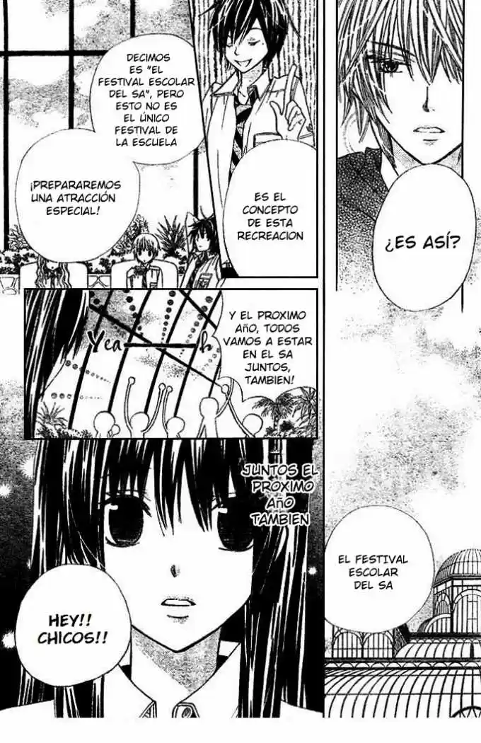 Special A class (2003) - Capítulo 96 - Página 17 - LectorTMOo