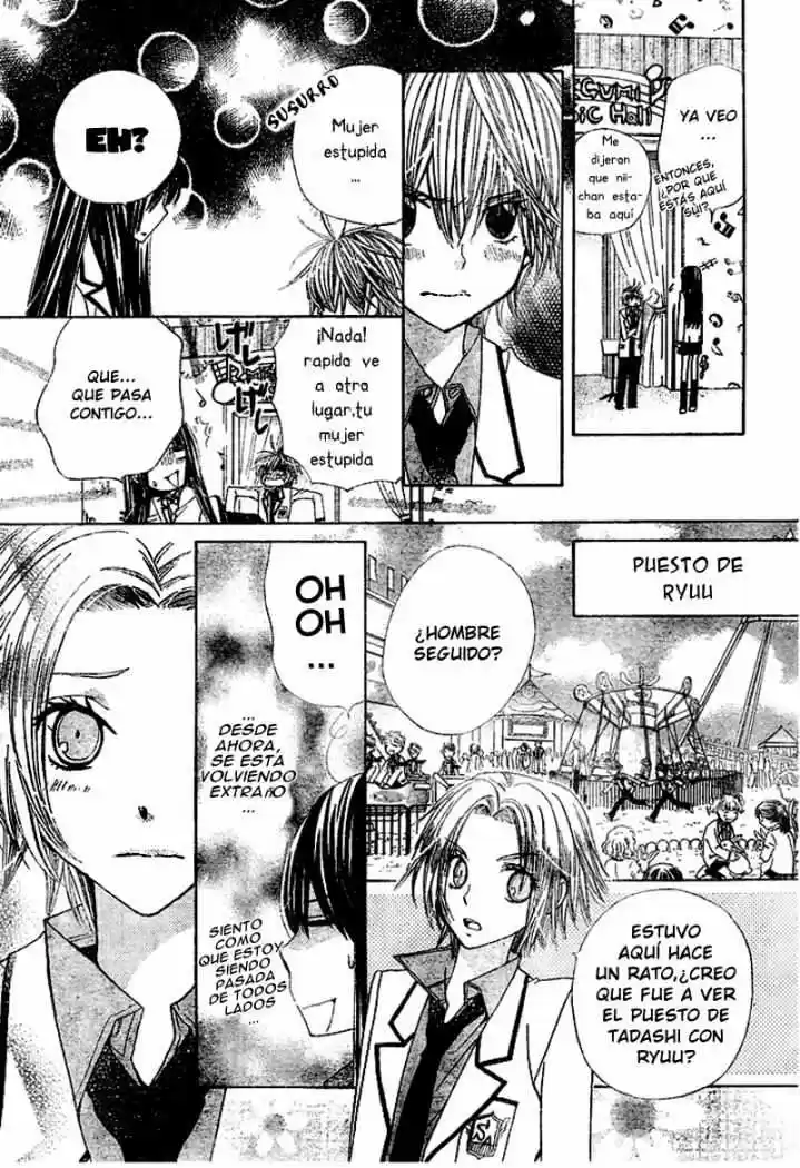 Special A class (2003) - Capítulo 97 - Página 15 - LectorTMOo