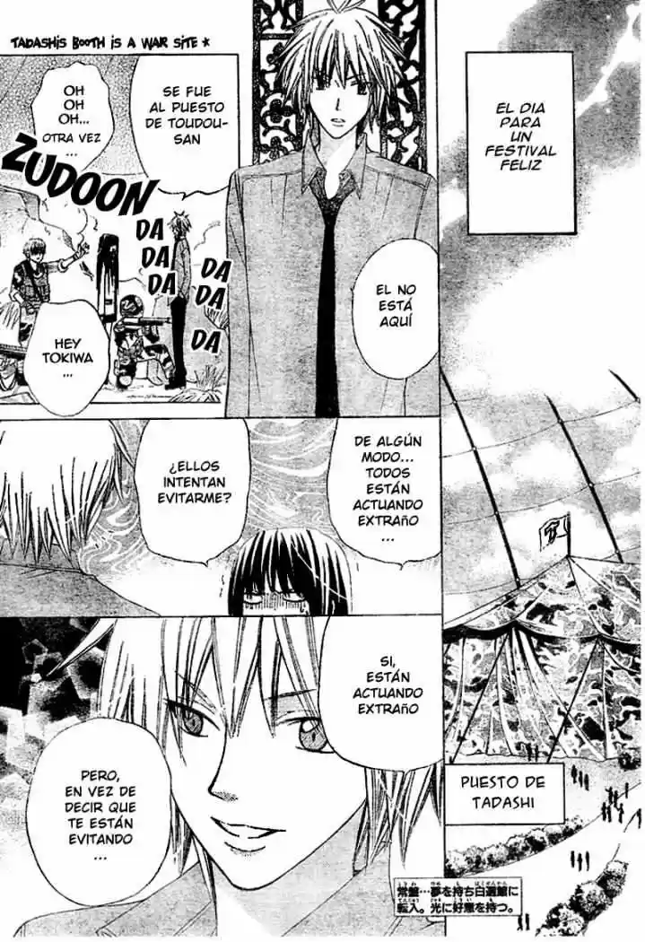 Special A class (2003) - Capítulo 97 - Página 17 - LectorTMOo
