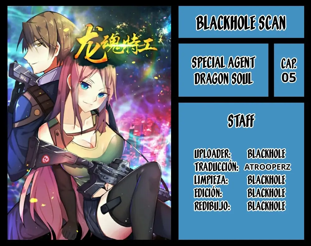 Special Agent Dragon Soul (2018) - Capítulo 5 - Página 1 - LectorTMOo