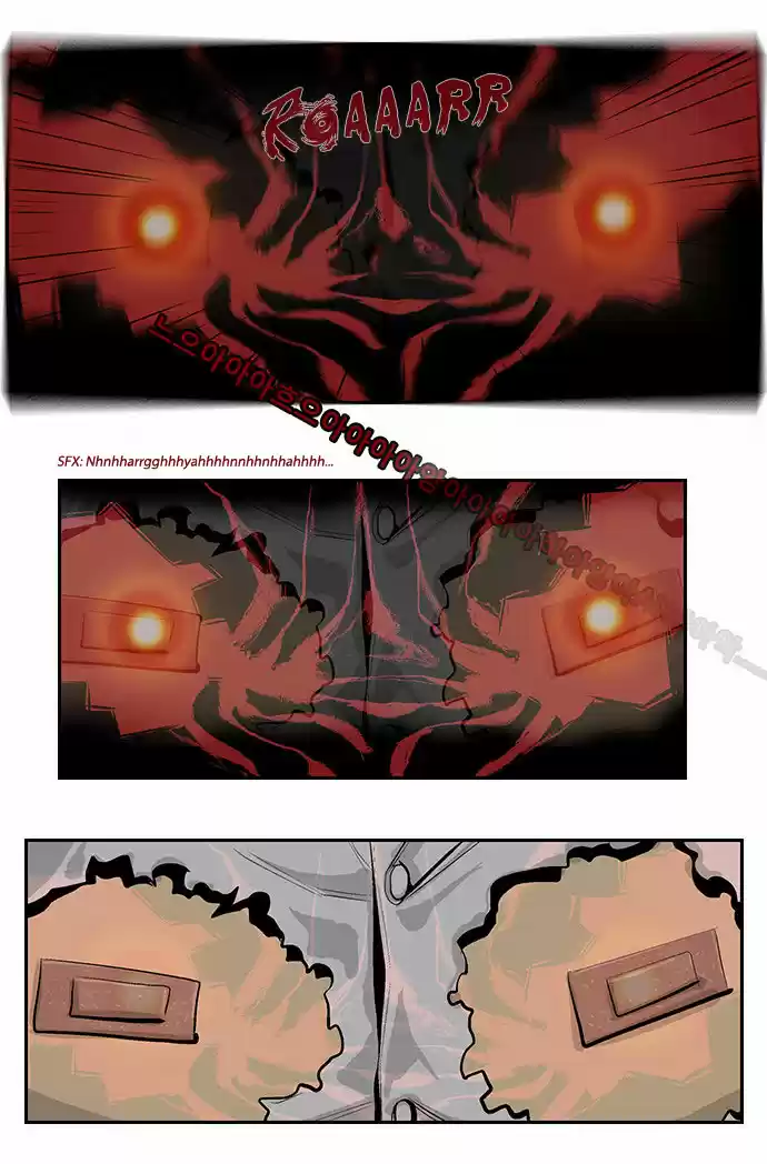 Special Martial Arts Extreme Hell Private High School (2016) - Capítulo 11 - Página 10 - LectorTMOo