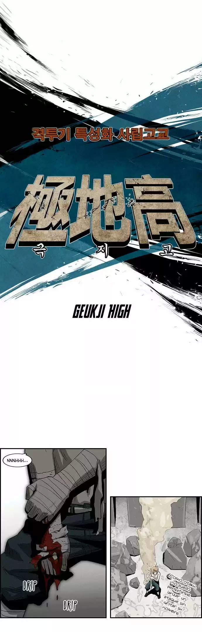 Special Martial Arts Extreme Hell Private High School (2016) - Capítulo 14 - Página 17 - LectorTMOo