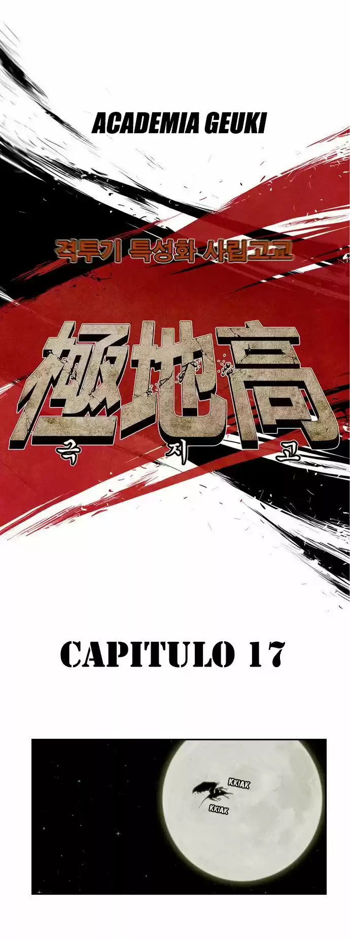 Special Martial Arts Extreme Hell Private High School (2016) - Capítulo 17 - Página 9 - LectorTMOo