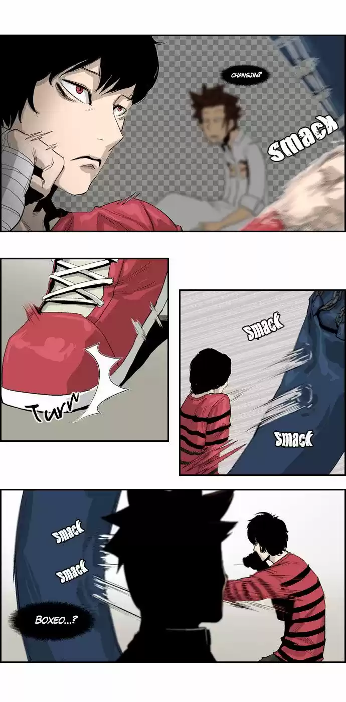 Special Martial Arts Extreme Hell Private High School (2016) - Capítulo 17 - Página 12 - LectorTMOo