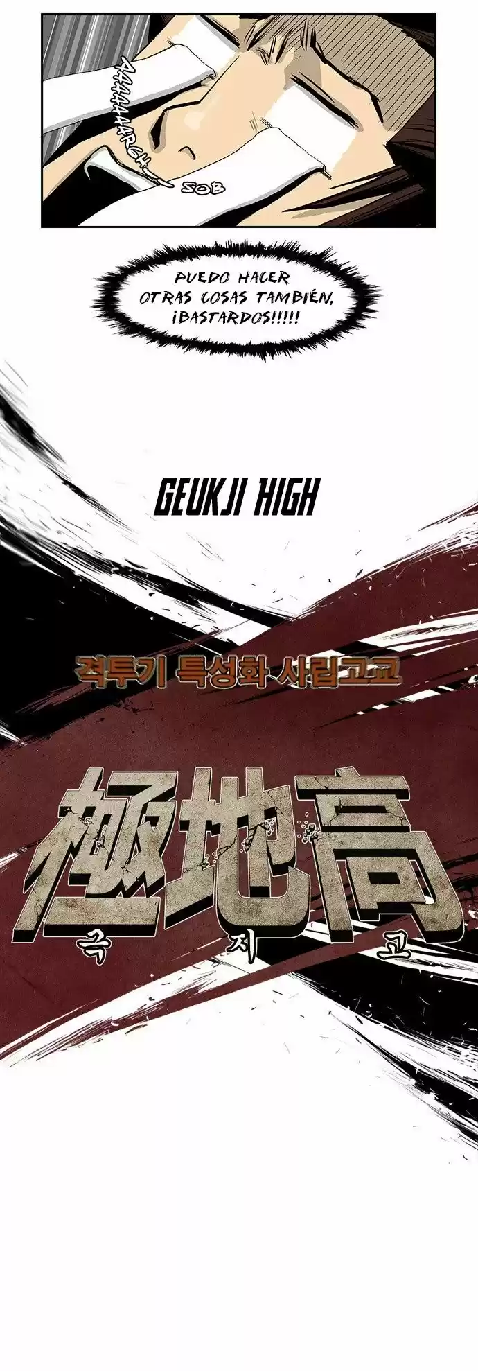 Special Martial Arts Extreme Hell Private High School (2016) - Capítulo 18 - Página 7 - LectorTMOo