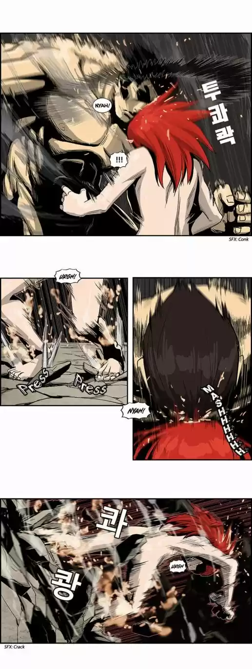 Special Martial Arts Extreme Hell Private High School (2016) - Capítulo 19 - Página 11 - LectorTMOo