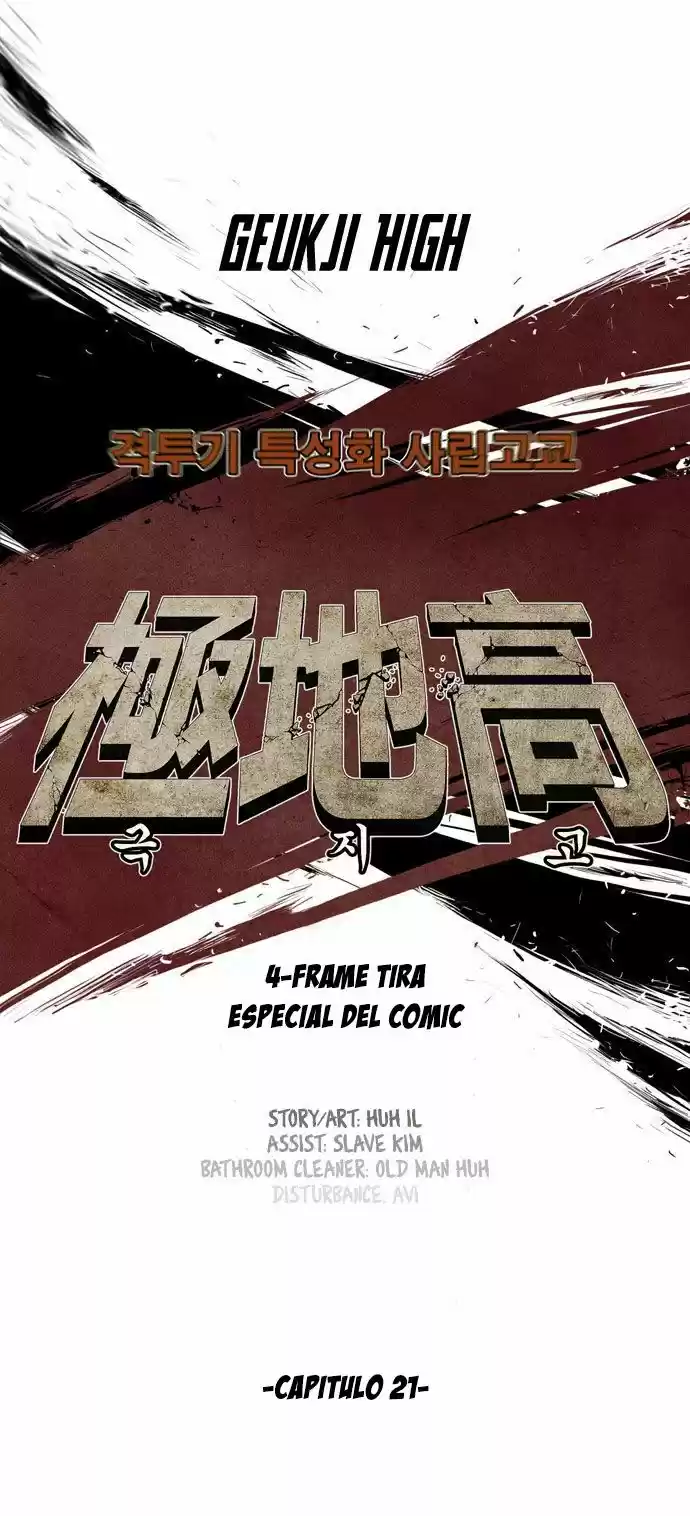 Special Martial Arts Extreme Hell Private High School (2016) - Capítulo 21 - Página 7 - LectorTMOo