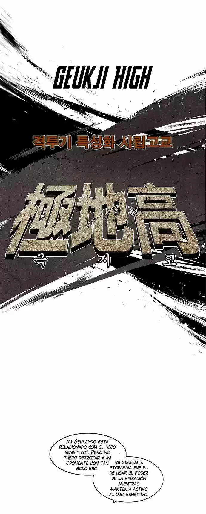 Special Martial Arts Extreme Hell Private High School (2016) - Capítulo 23 - Página 17 - LectorTMOo
