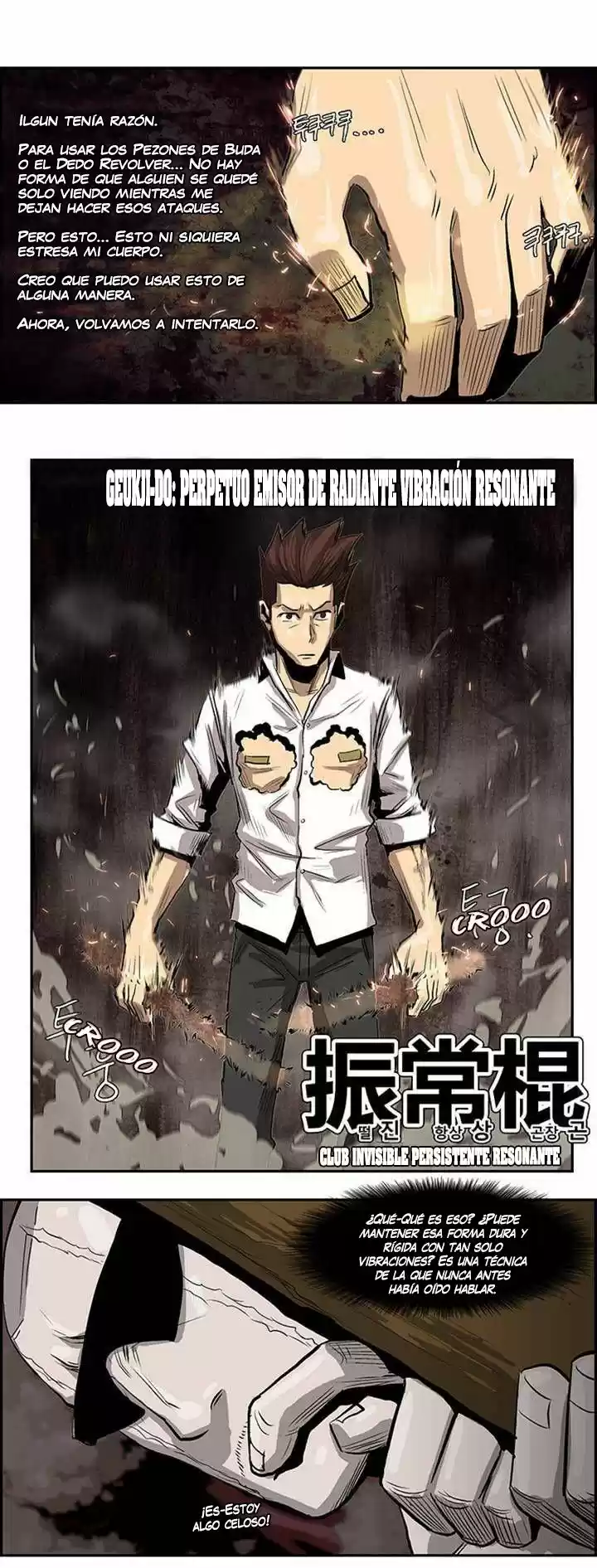 Special Martial Arts Extreme Hell Private High School (2016) - Capítulo 25 - Página 5 - LectorTMOo